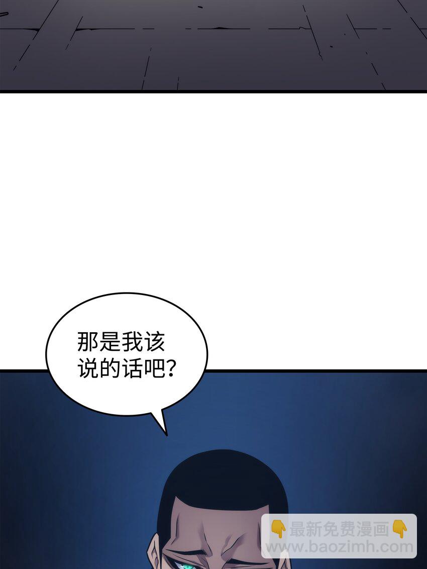 176 路西法的提议27