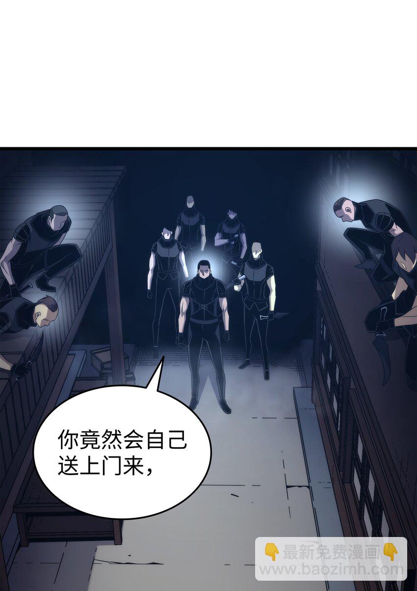 176 路西法的提议31