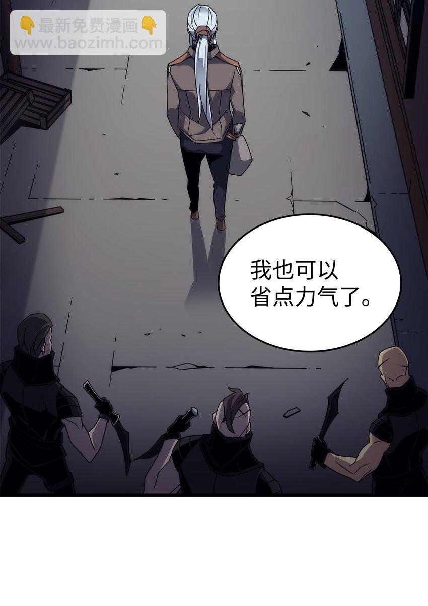 176 路西法的提议32
