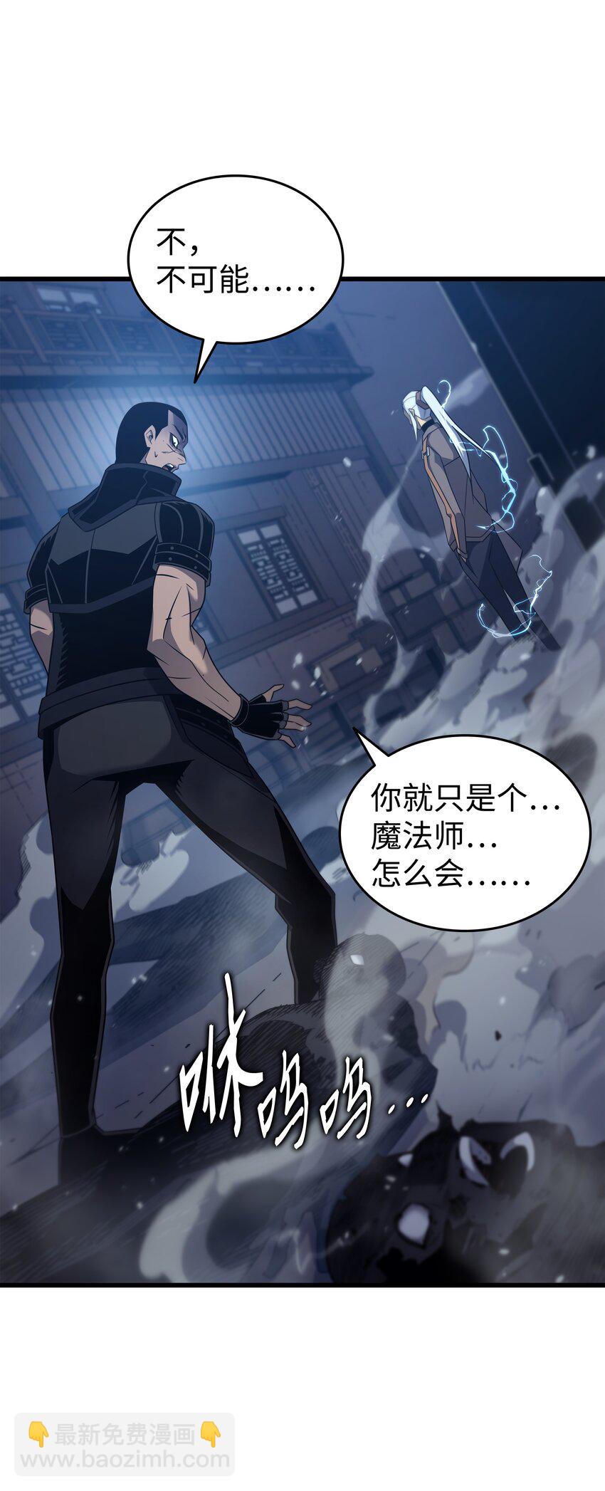 176 路西法的提议40