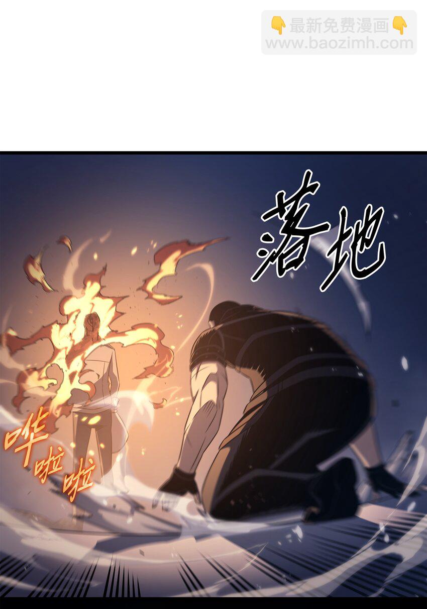 176 路西法的提议50