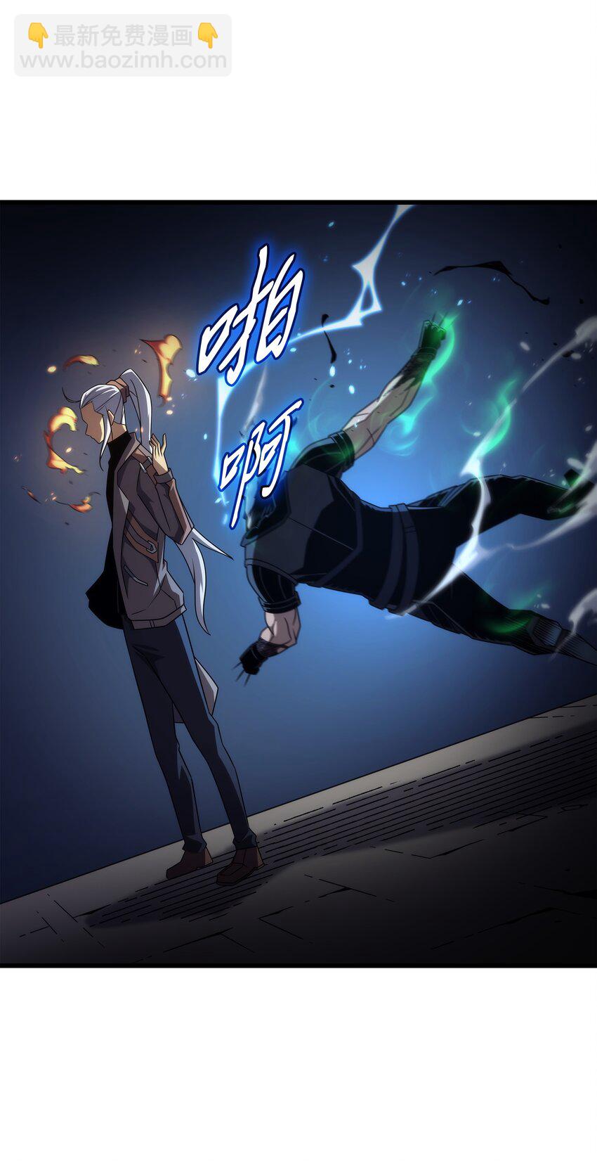 176 路西法的提议54