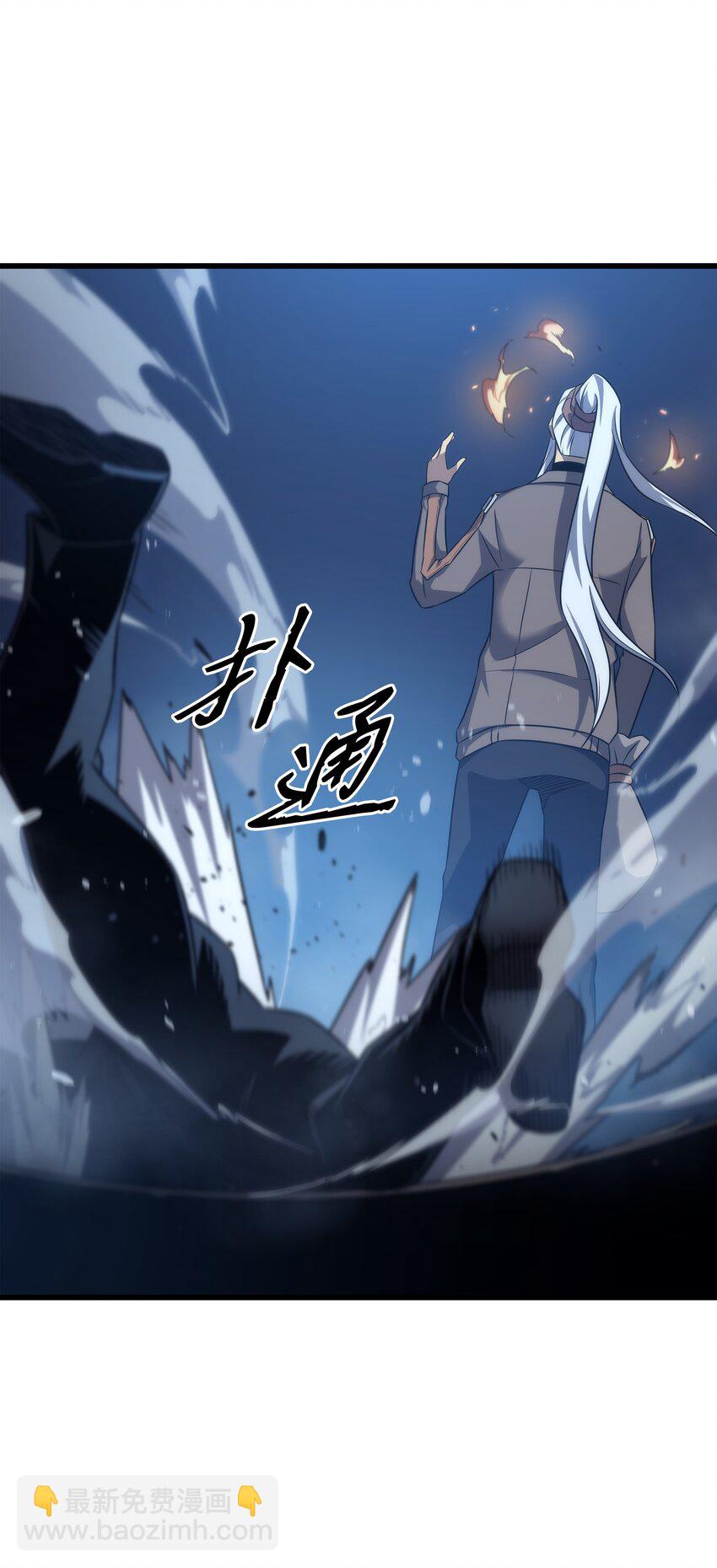 176 路西法的提议55