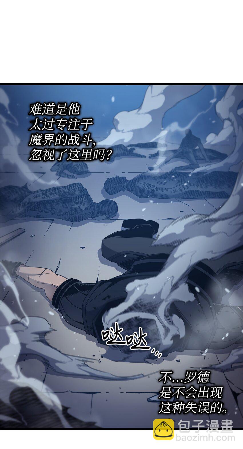 176 路西法的提议57