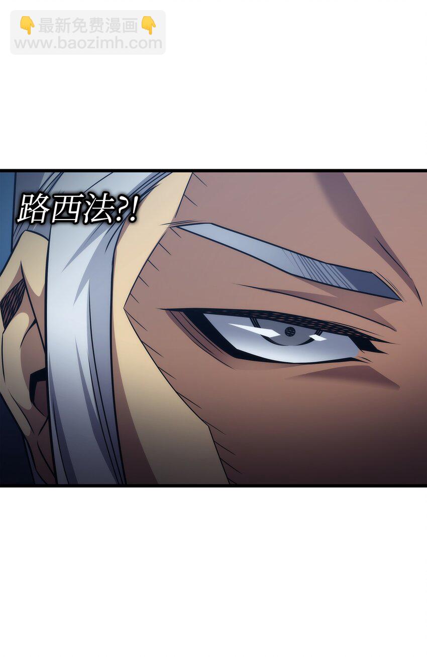176 路西法的提议62
