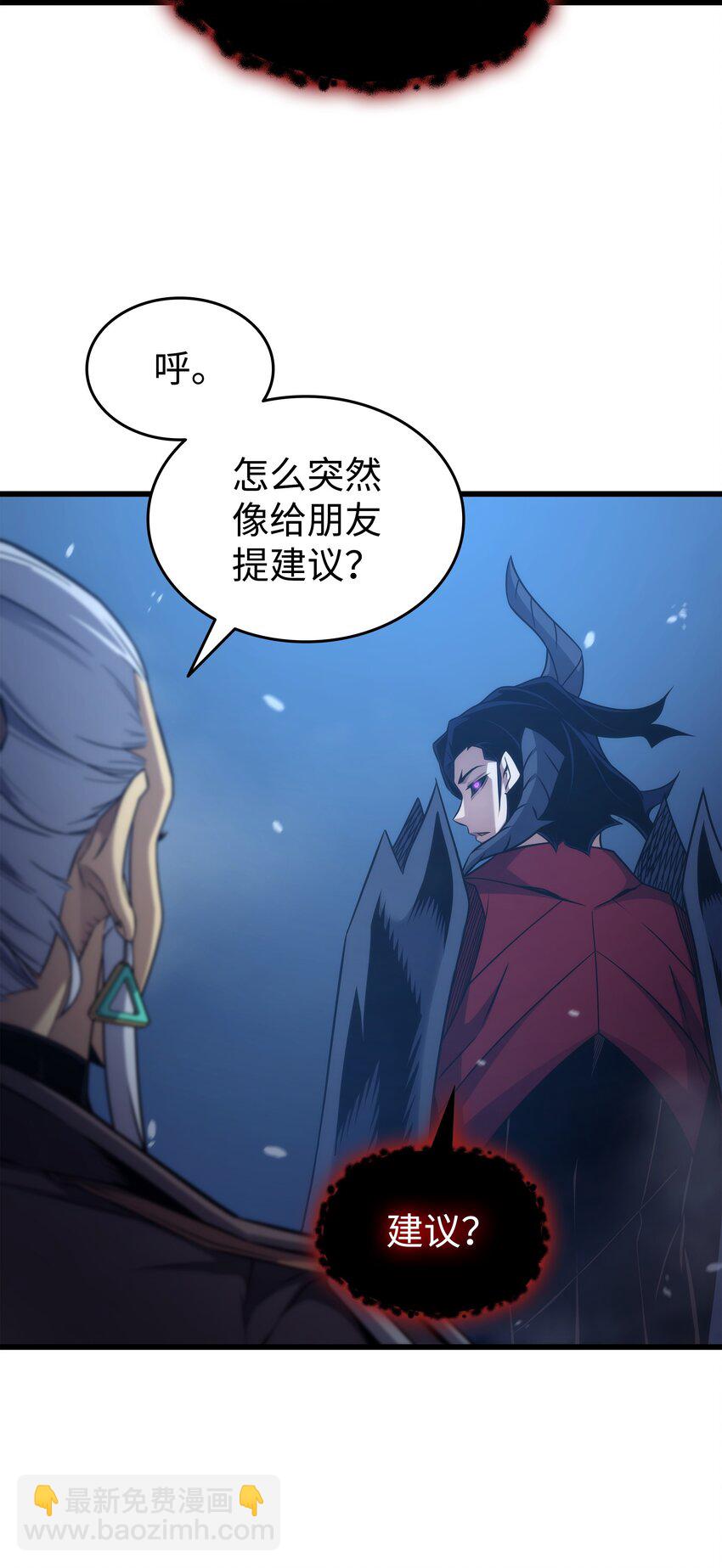 176 路西法的提议72