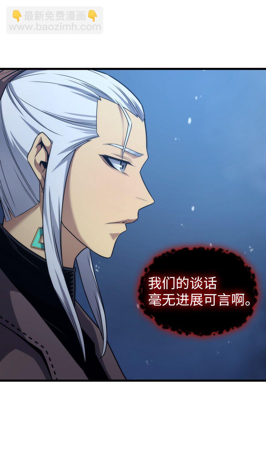 176 路西法的提议79