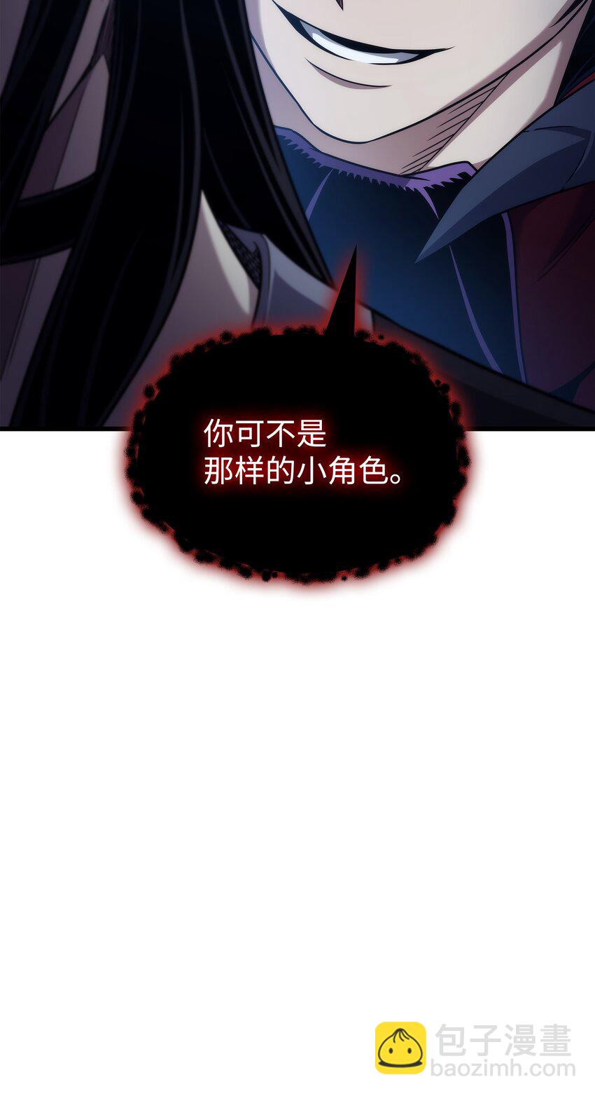 177 援军19