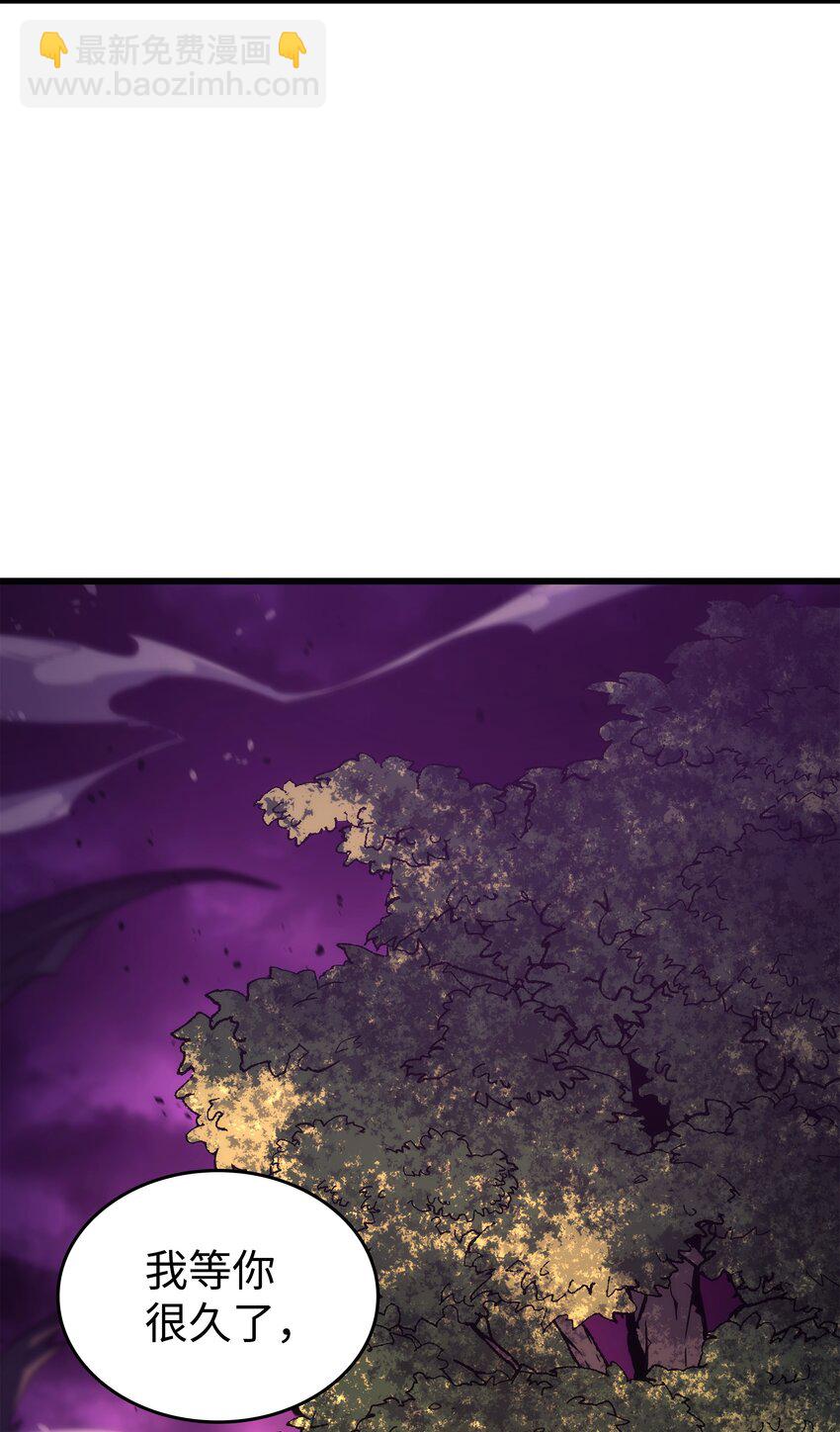 178 龙族的奴隶34