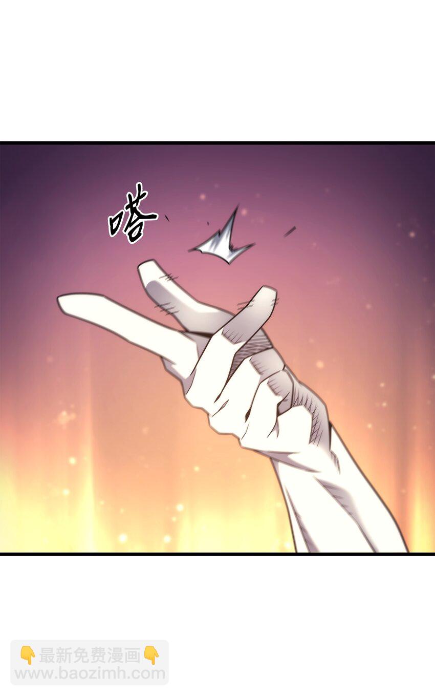 178 龙族的奴隶37