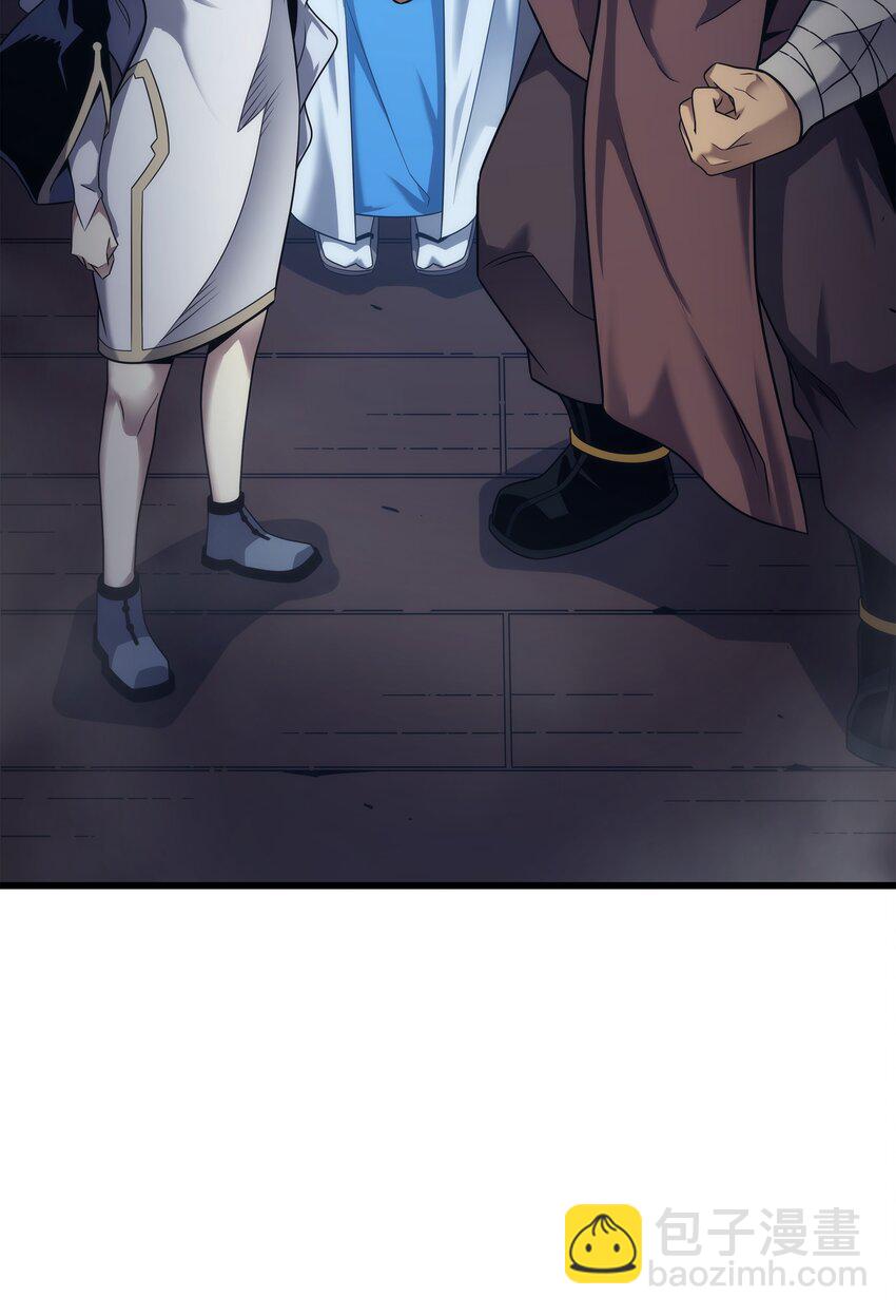 181 逆转之力10