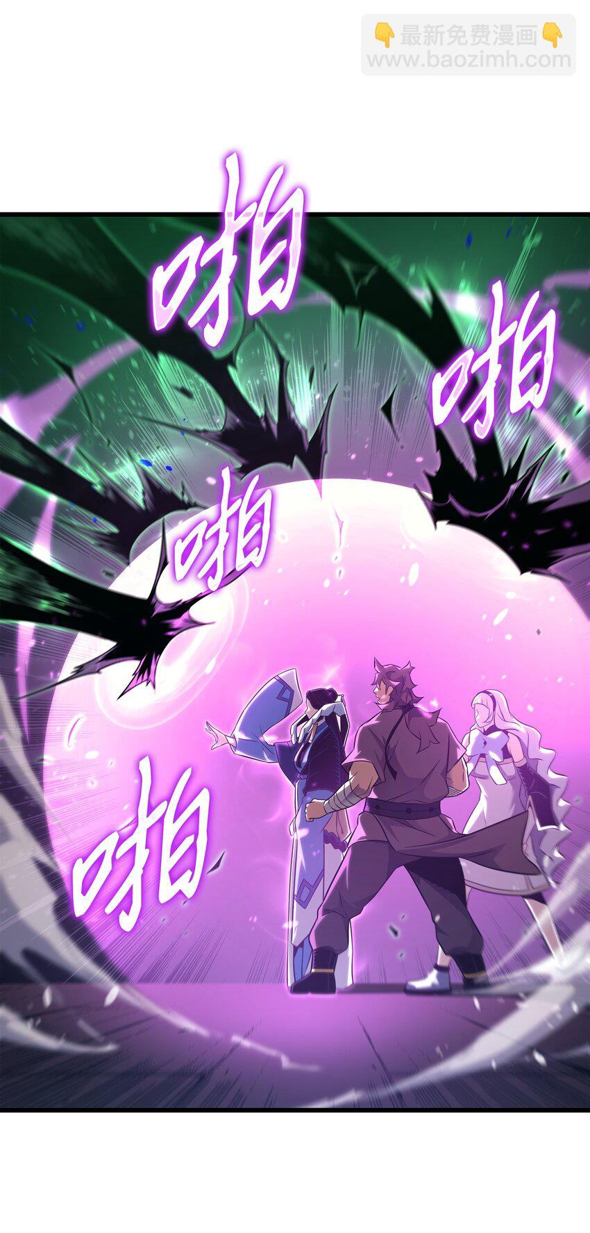 181 逆转之力16