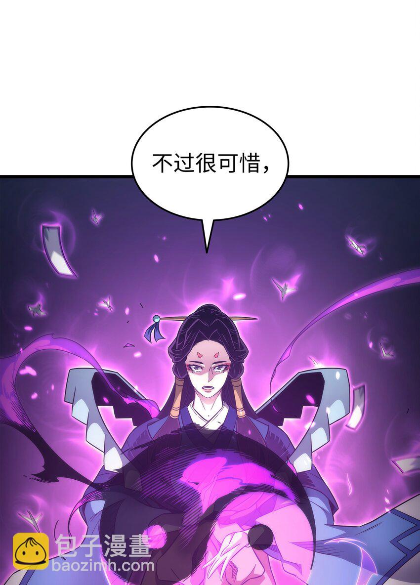 181 逆转之力21