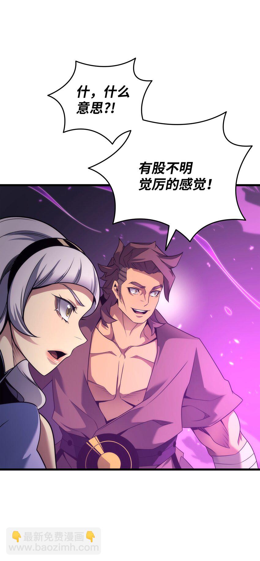 181 逆转之力23