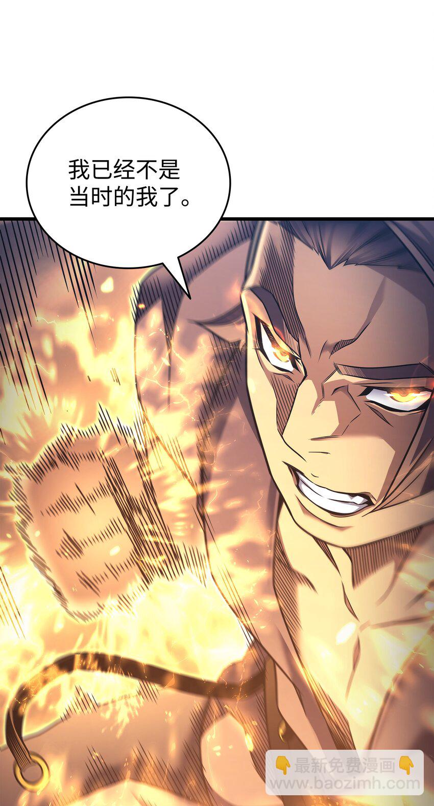 181 逆转之力28