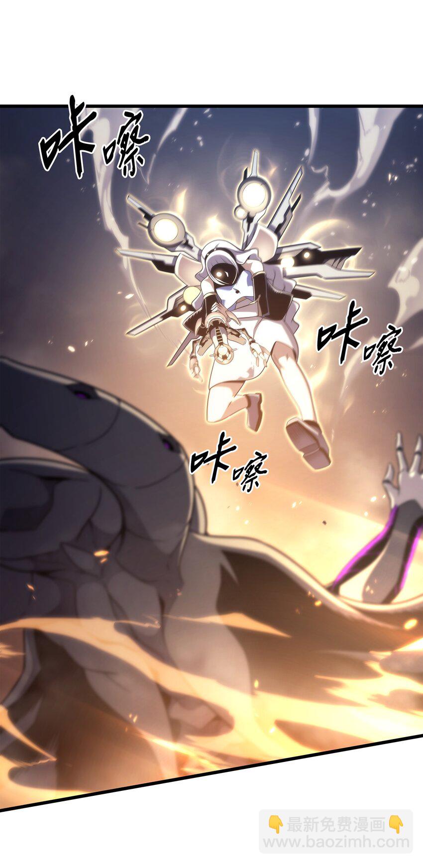 181 逆转之力33