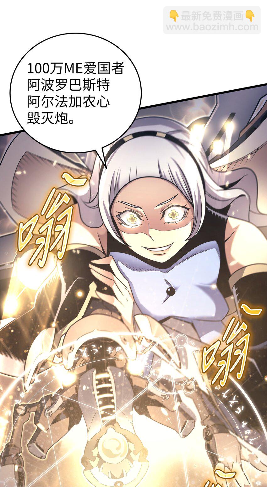 181 逆转之力34