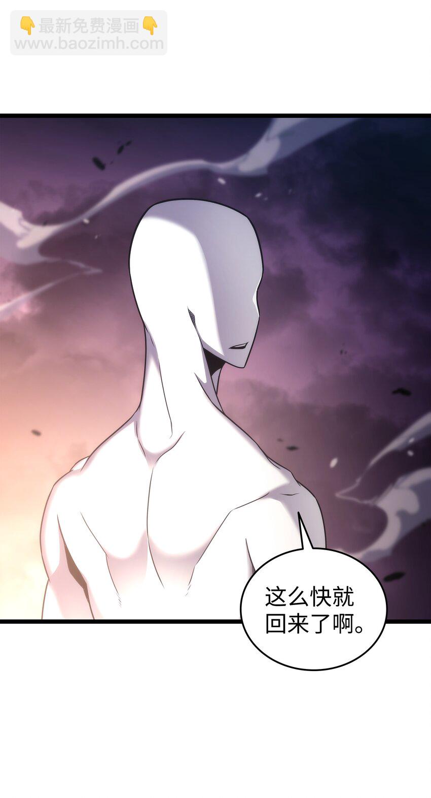 181 逆转之力42