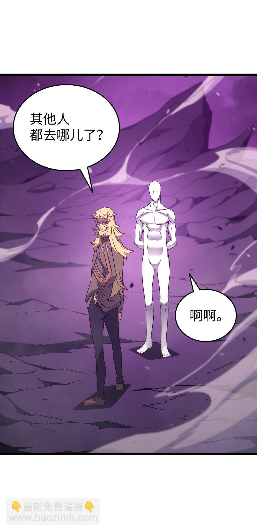 181 逆转之力44