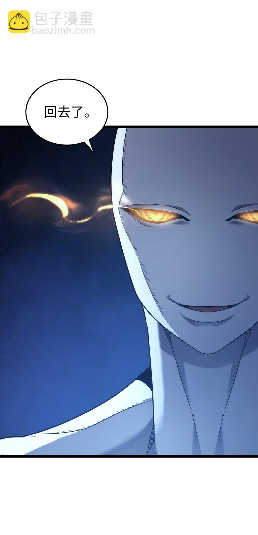 181 逆转之力45