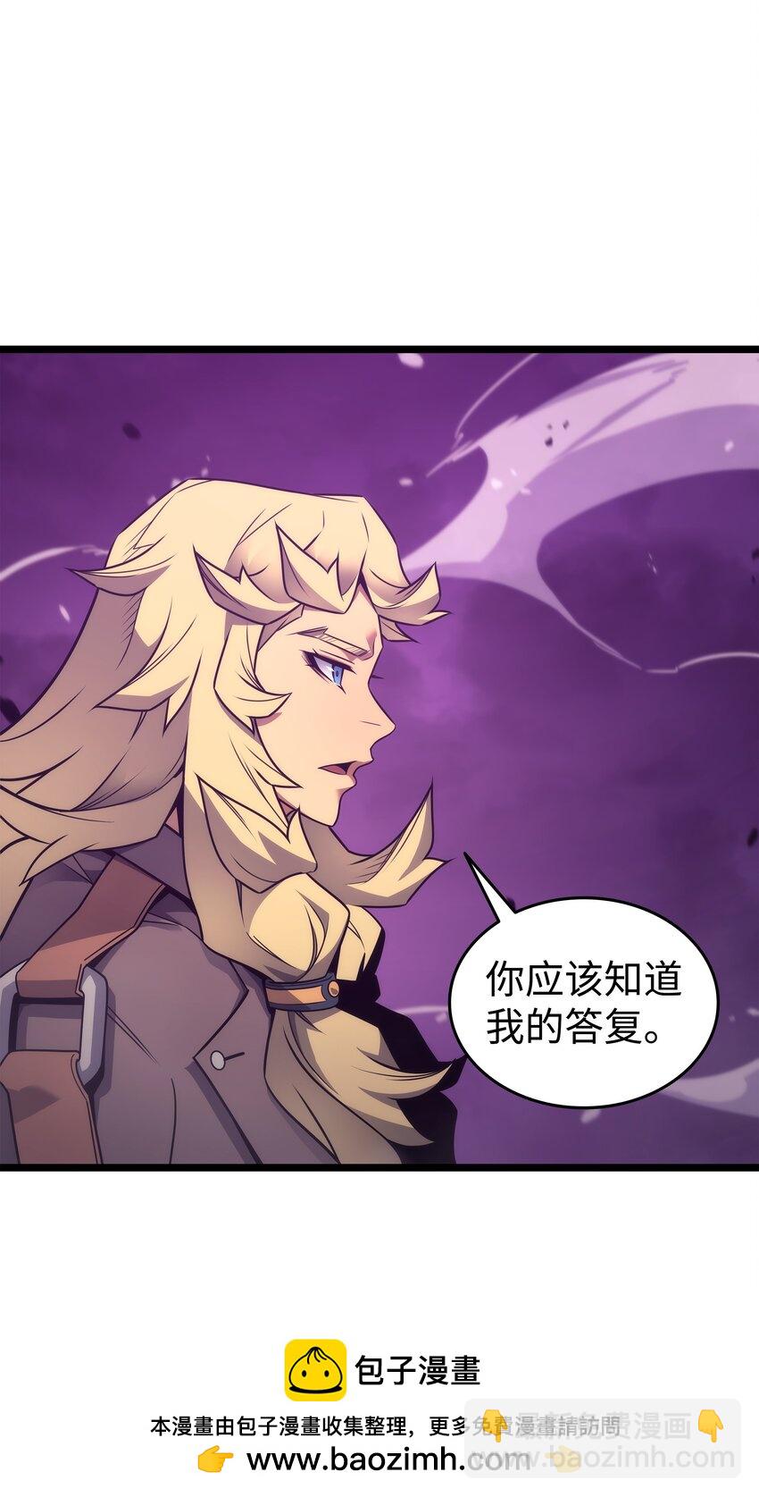 181 逆转之力49