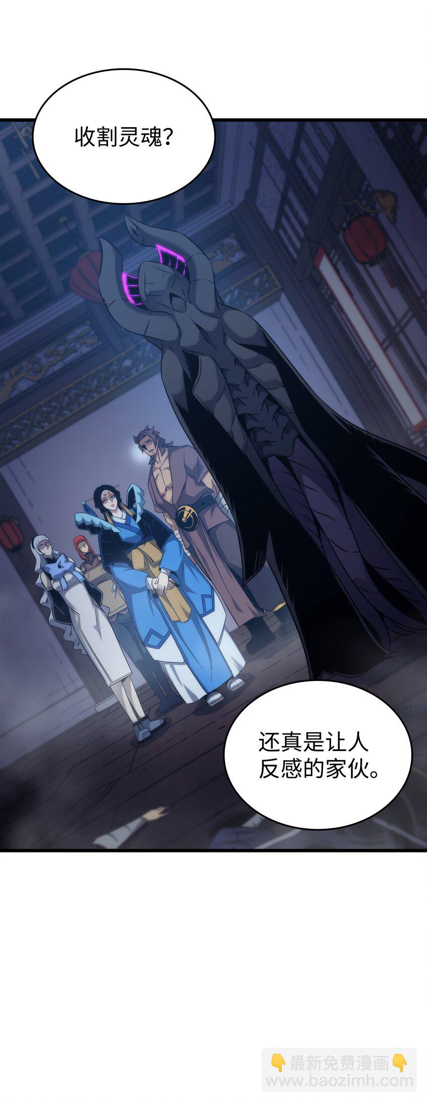 181 逆转之力5