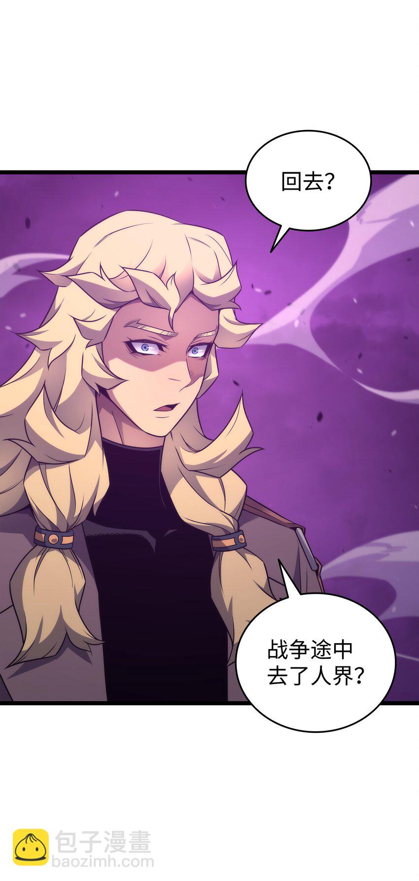 181 逆转之力50