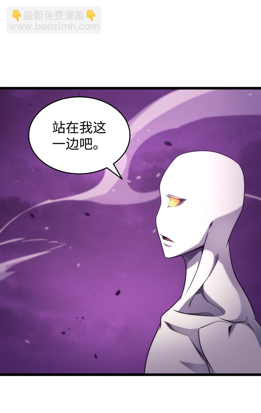 181 逆转之力52