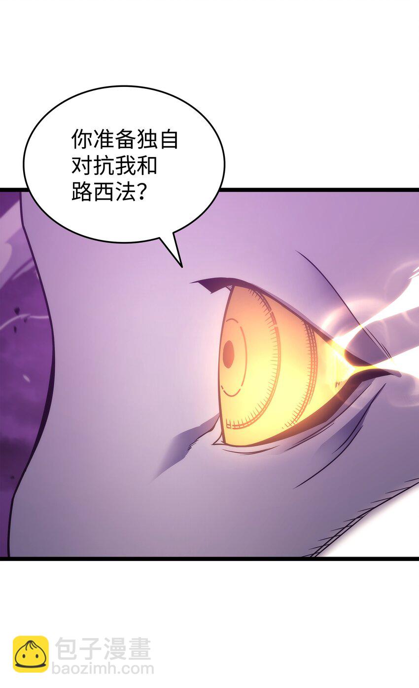 181 逆转之力54