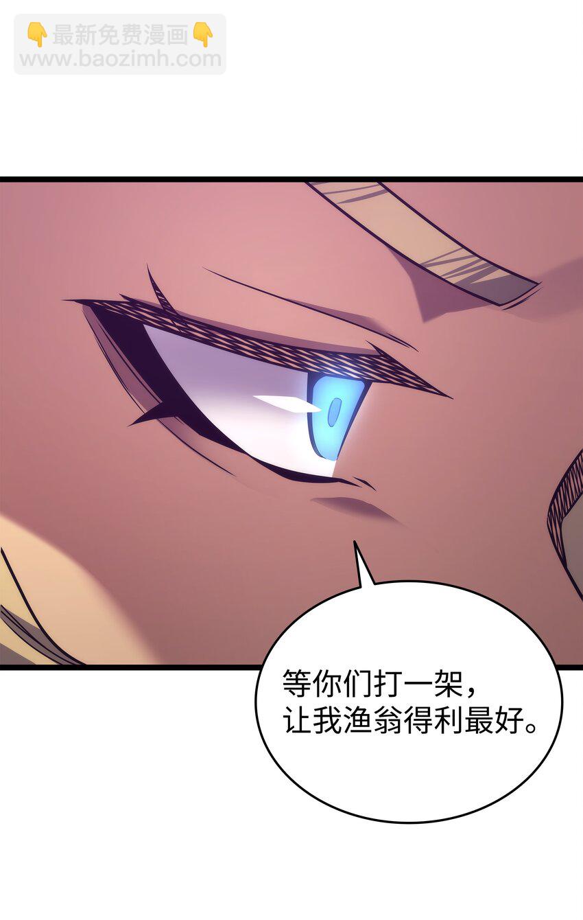 181 逆转之力55