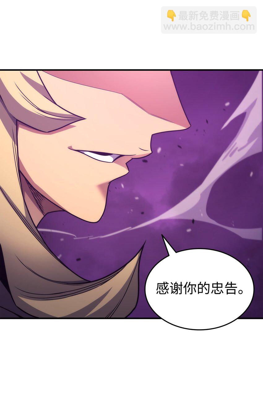 181 逆转之力61
