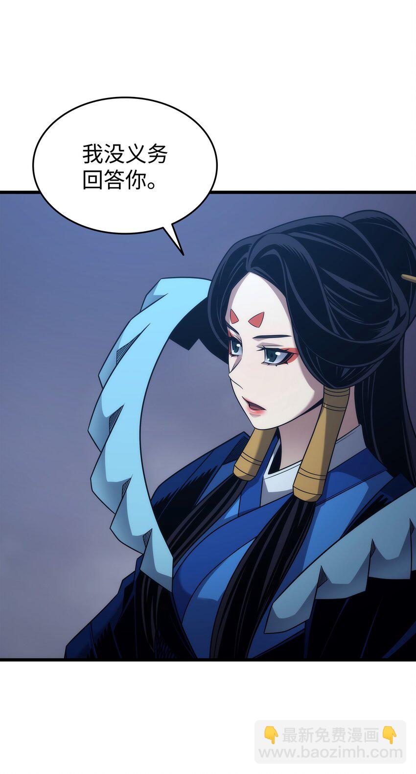 181 逆转之力7