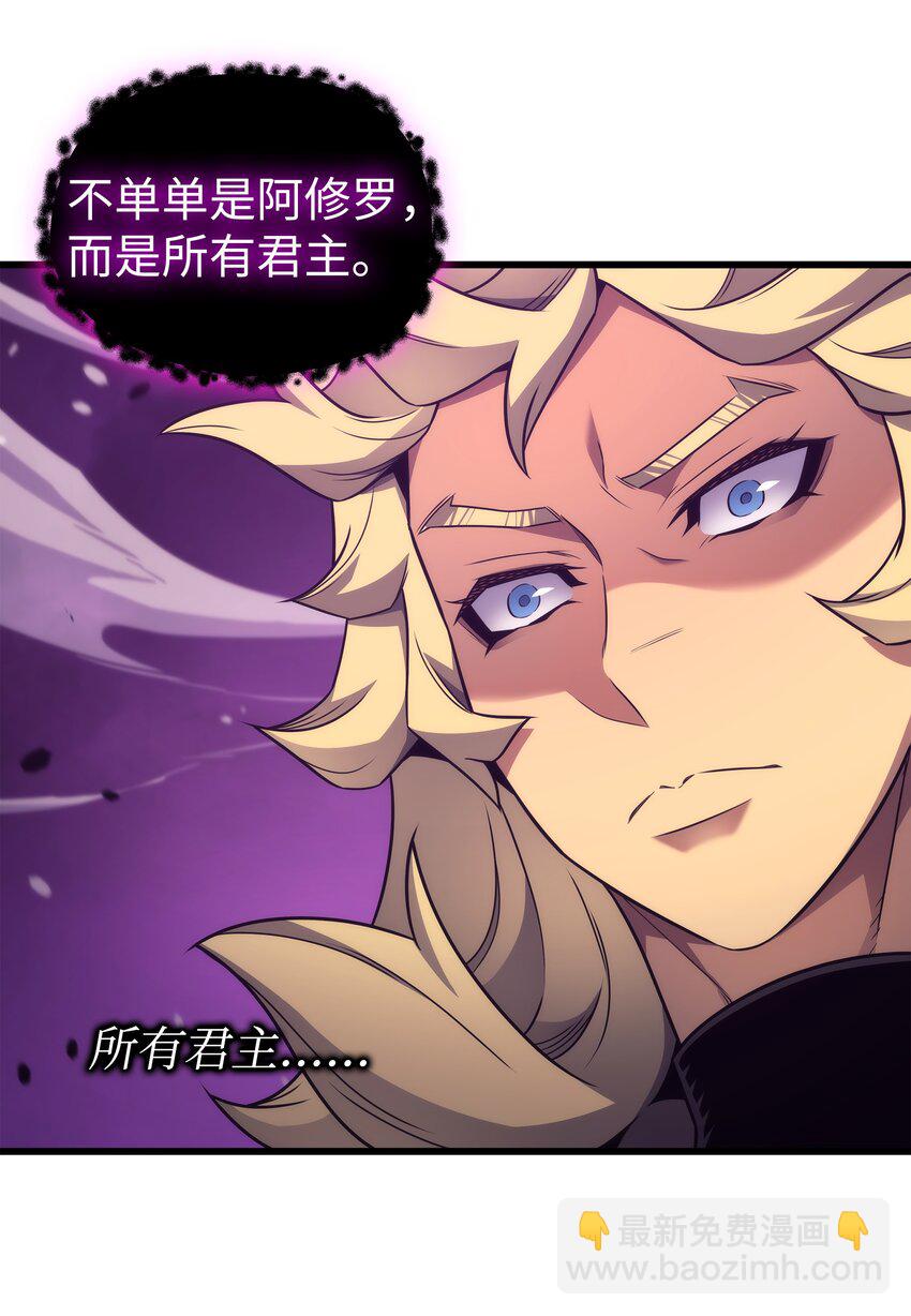 181 逆转之力71
