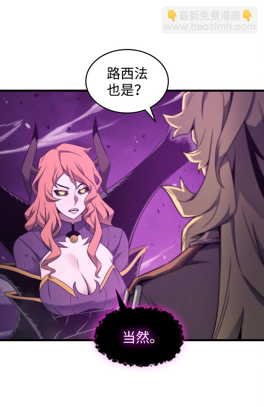 181 逆转之力72