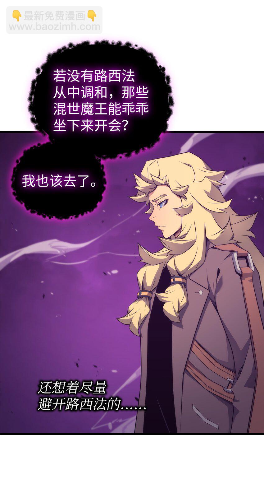 181 逆转之力73