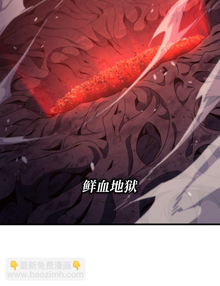 181 逆转之力76