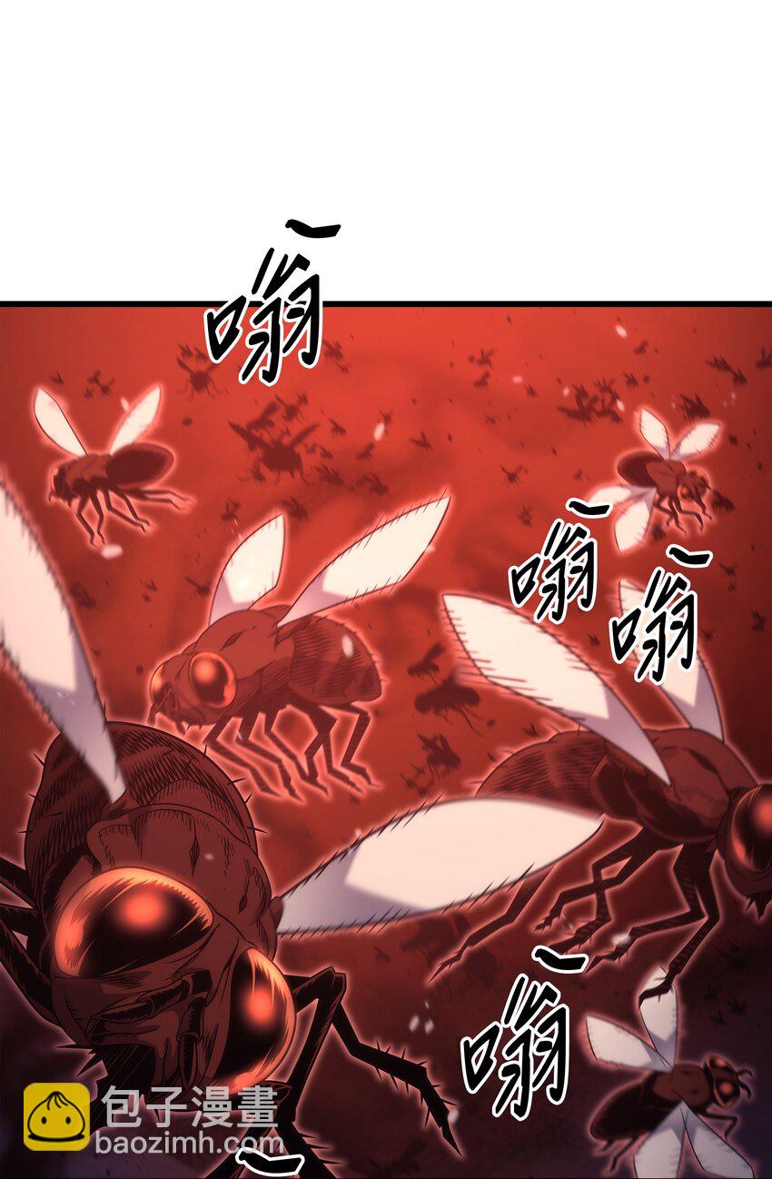 181 逆转之力77