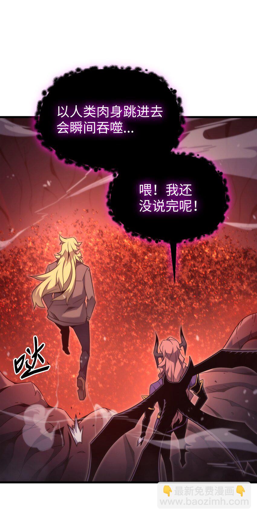 181 逆转之力80