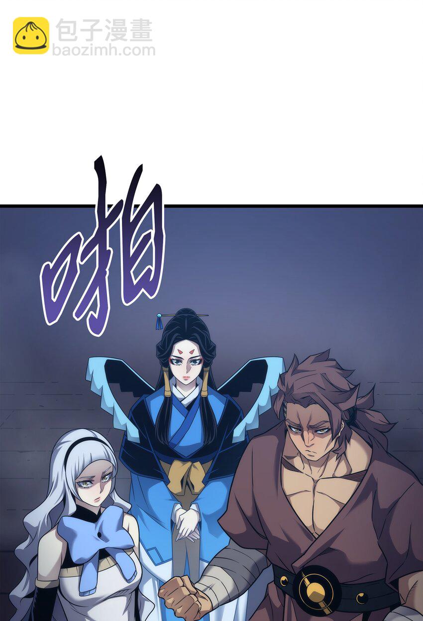 181 逆转之力9