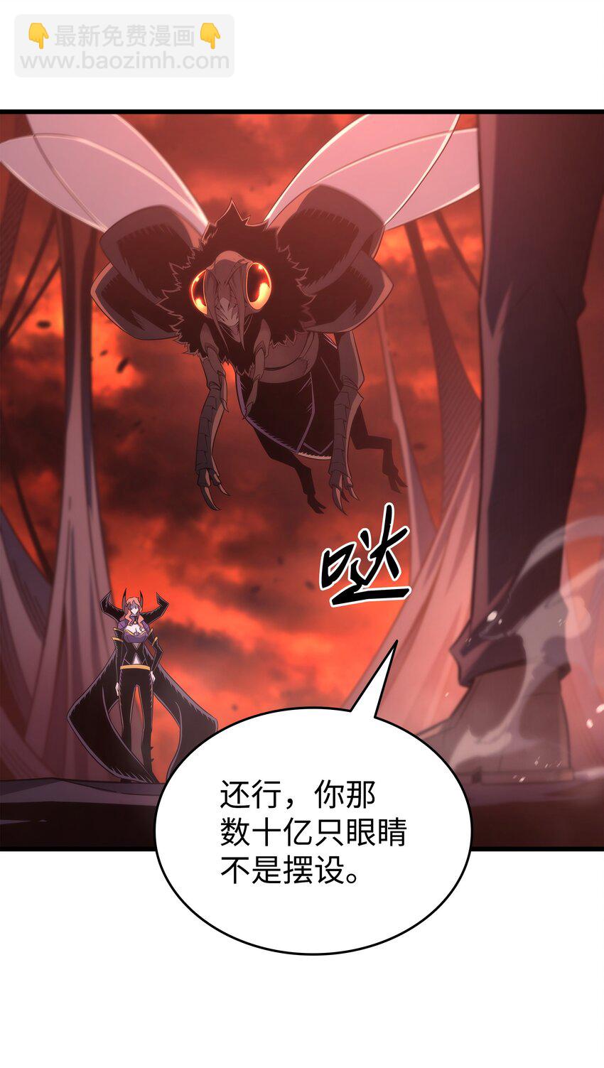 182 首脑会议29