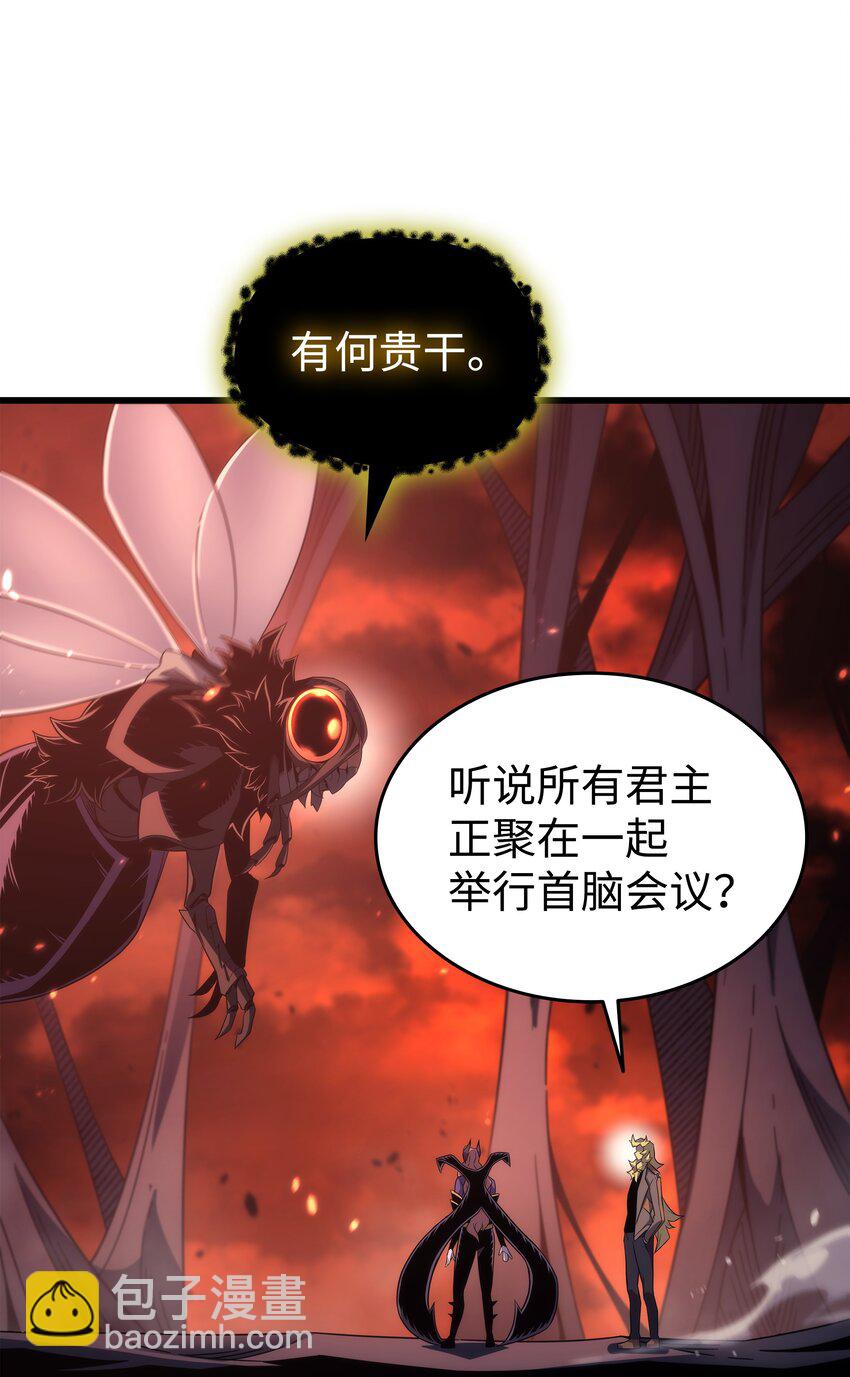 182 首脑会议31