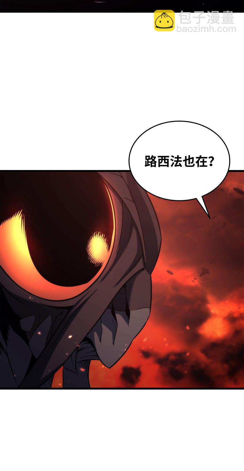 182 首脑会议32