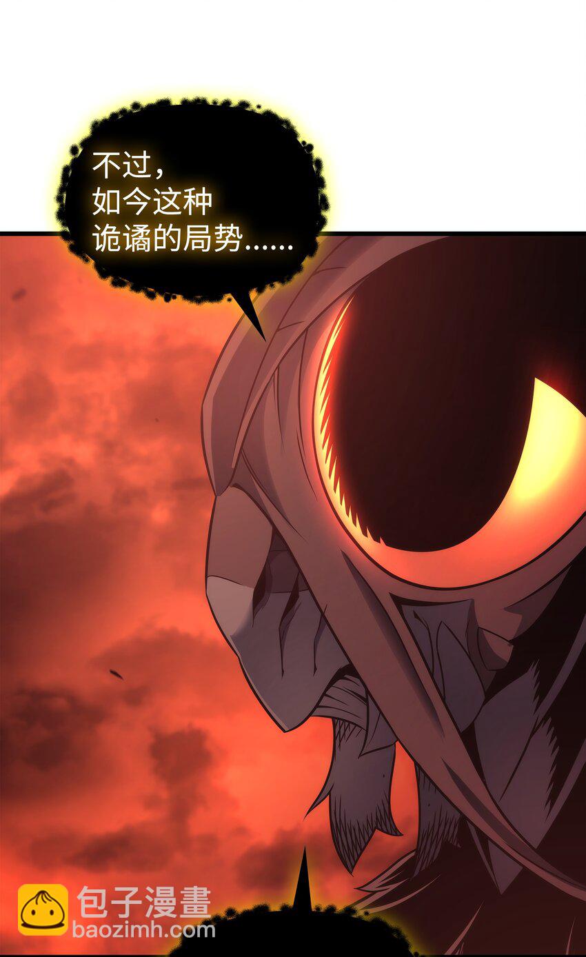 182 首脑会议39