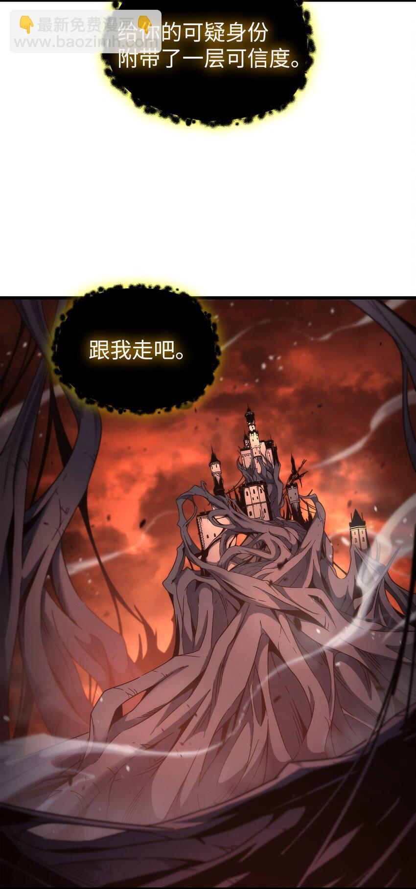 182 首脑会议40