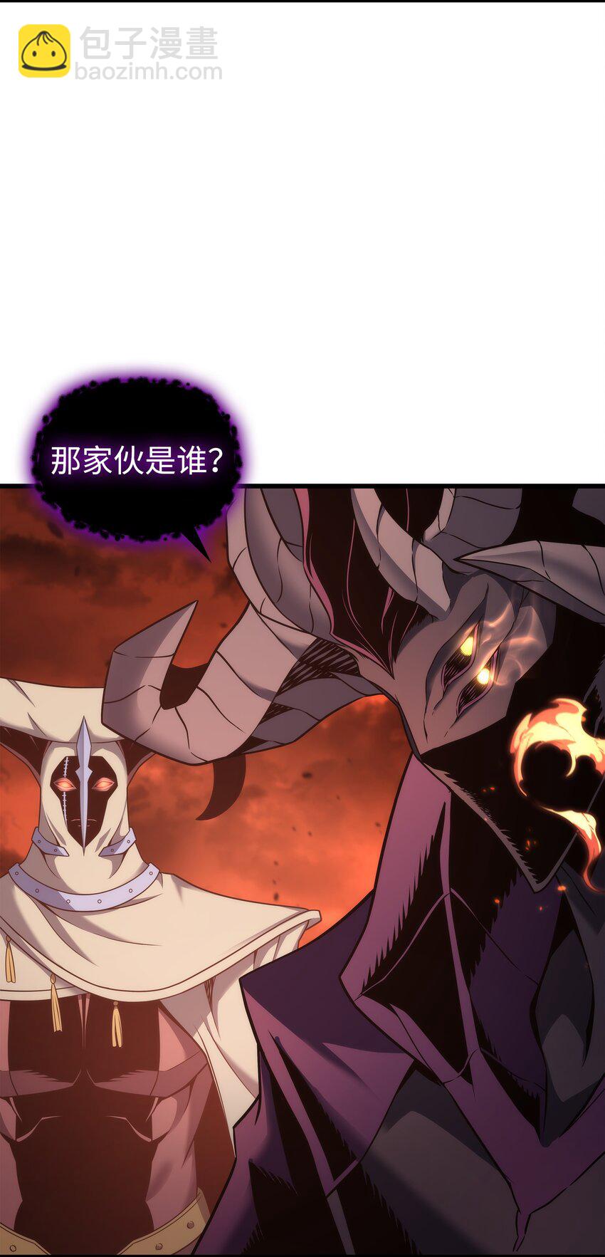 182 首脑会议42