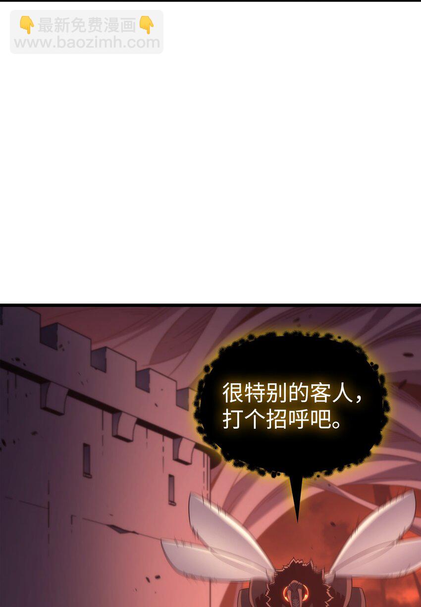 182 首脑会议43