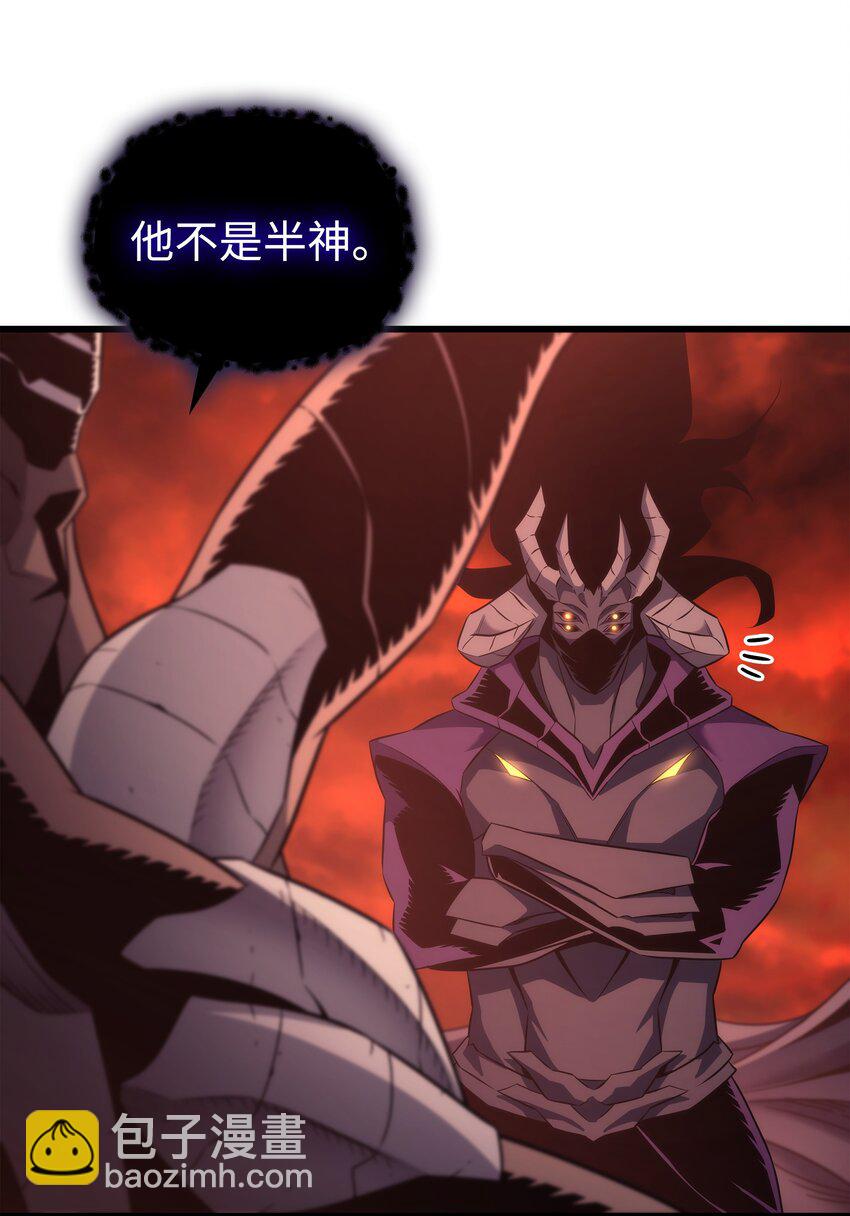 182 首脑会议46