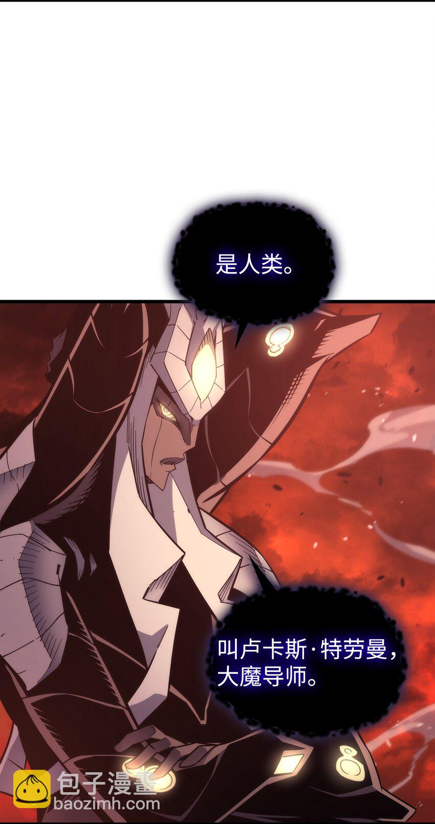 182 首脑会议47