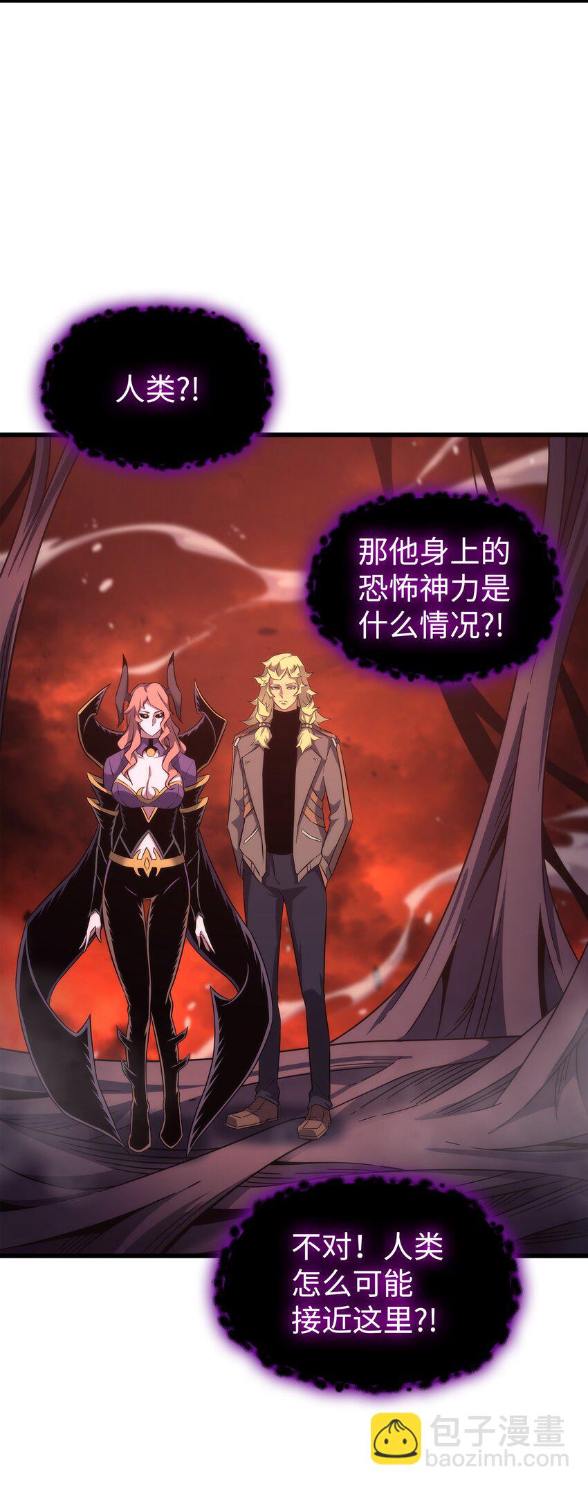 182 首脑会议48