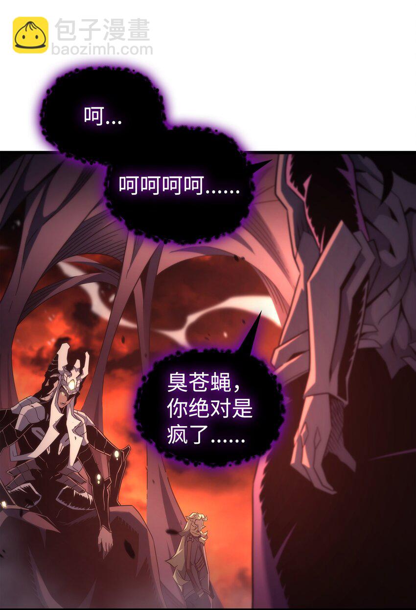 182 首脑会议69